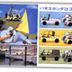 Illustration for article titled Thrill To The Weirdest Honda Ever Made!